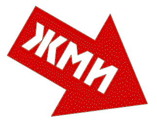 жми кнопка.gif
