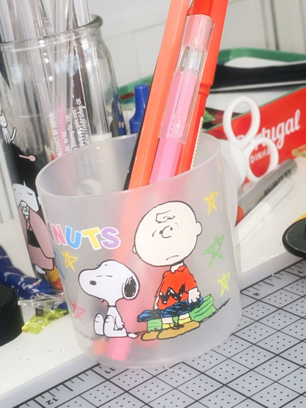 Thumbnail: Starry Snoopy Cup