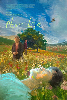 NEXT LIFE