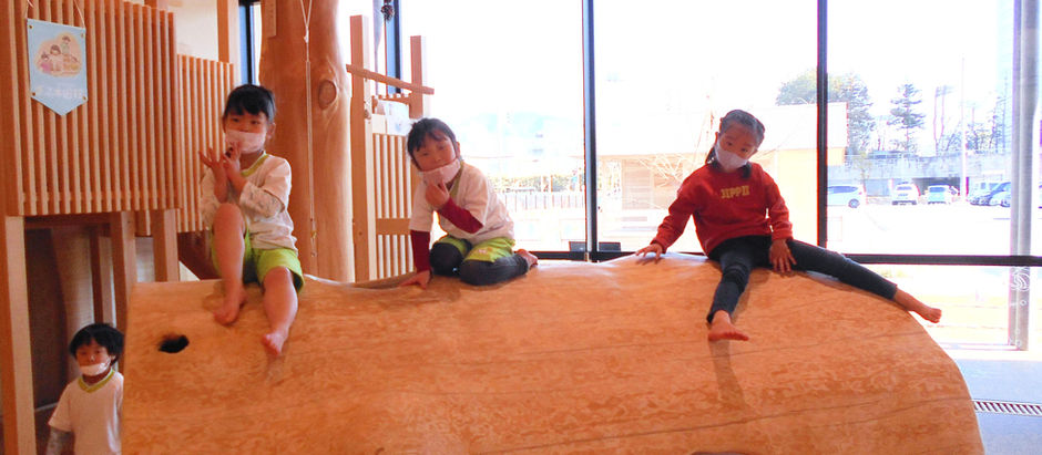 木遊館へ行ったよ!