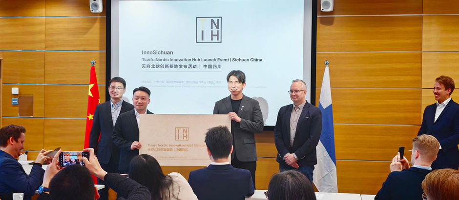 Launch event
