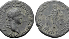 Prusias ad Hypium Eyalet Åžehri Sikkeleri - MS. 81-96