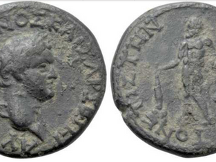 Prusias ad Hypium Eyalet Şehri Sikkeleri - MS. 81-96