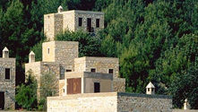 Demir Tatil Köyü