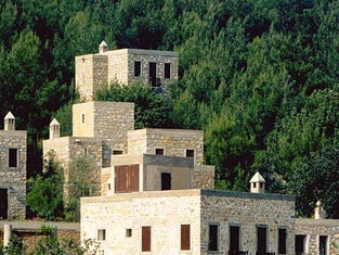 Demir Tatil Köyü