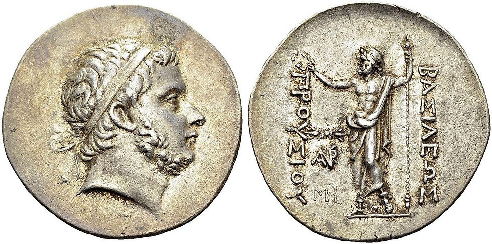 I. Prusias