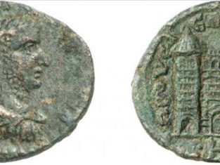Prusias ad Hypium Eyalet Şehri Sikkeleri - MS. 253-268