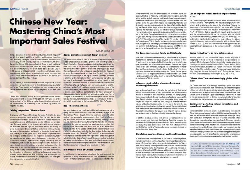 BUSINESS FEATURES CHINA