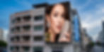 GlowLED Titan – Maximale Sichtbarkeit an der Fassade