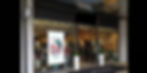 GlowLED Outdoor Mini – Brillantes Outdoor-Schaufenster