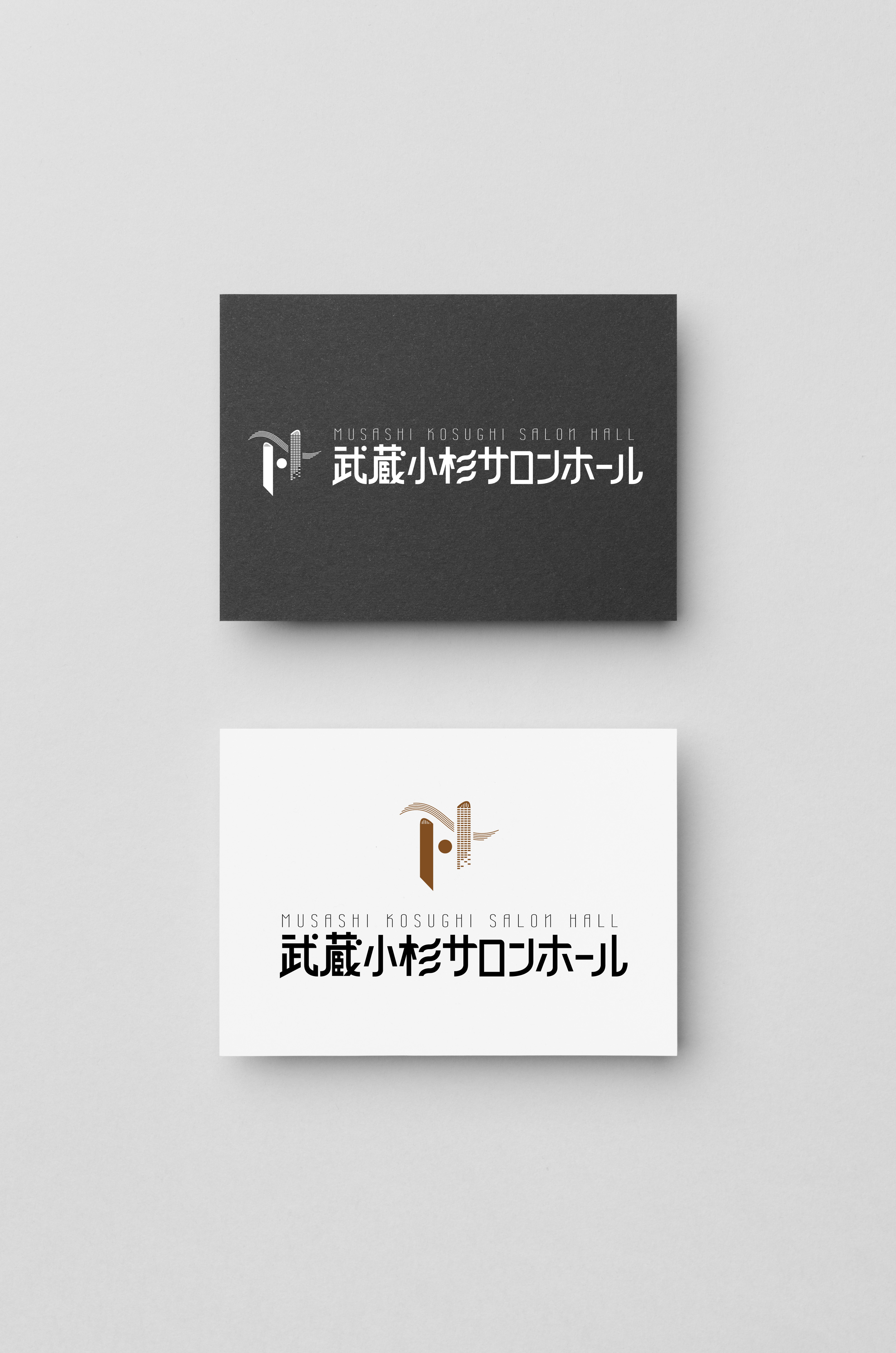 武蔵小杉サロンホールロゴデザイン
