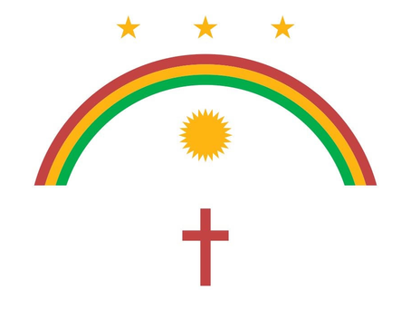 A bandeira do Estado da Paraíba durante a Revolução de 1817