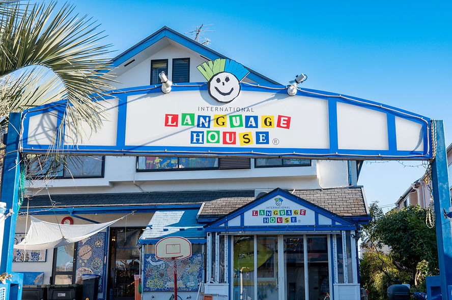 Yokohama Afterschool.jpg