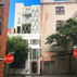 Principal Adam Kushner Showcases 16 Minetta Lane Home Once Again During Open House New York Weekend (October 17-October 19)