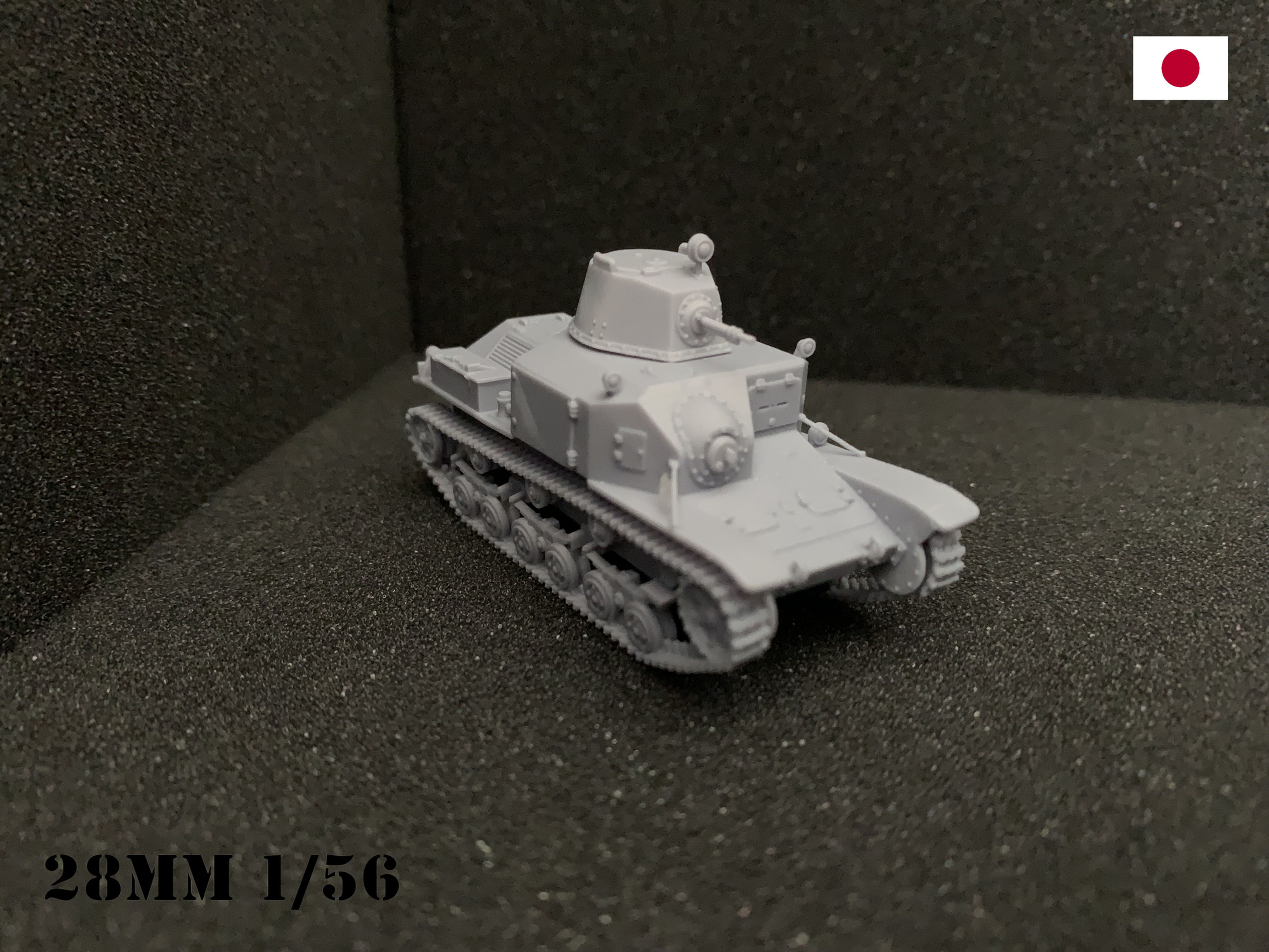 Japon Tankette Type 92 Jyu-Sokosha (early)