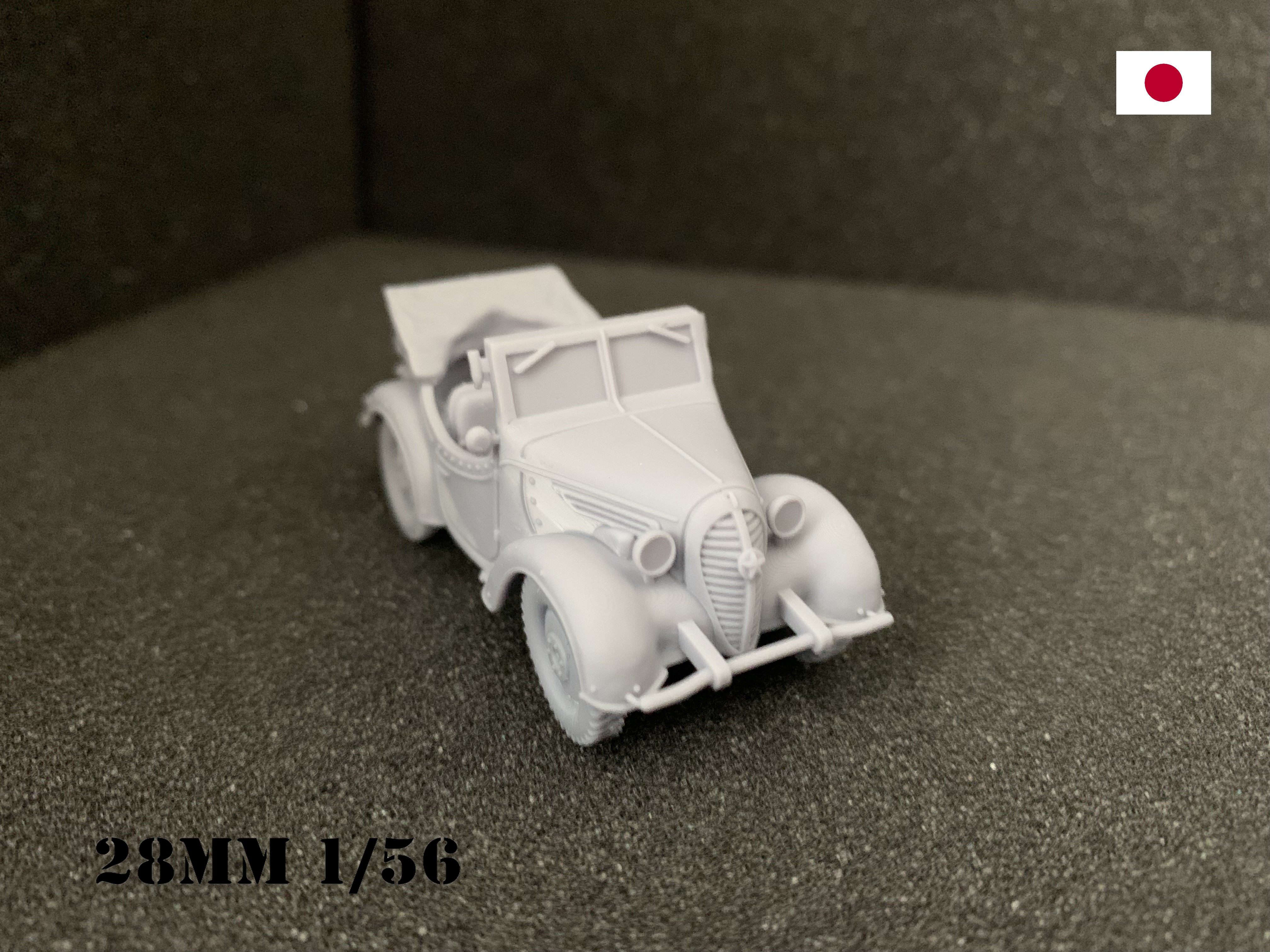 Japon Type 95 Kurogane Scout Car