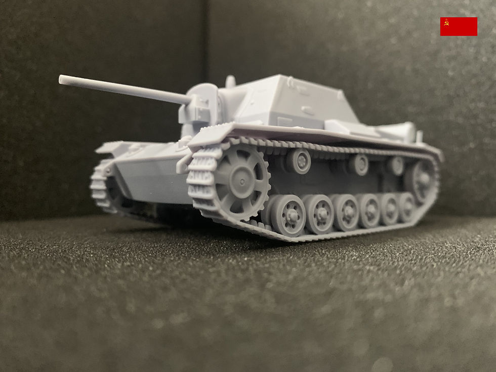 Thumbnail: Soviet Tank SU-76i Cast Mantlet