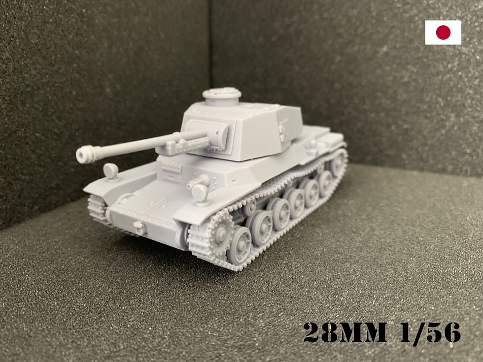 Miniature : Japon Type 3 Medium Tank Chi-Nu