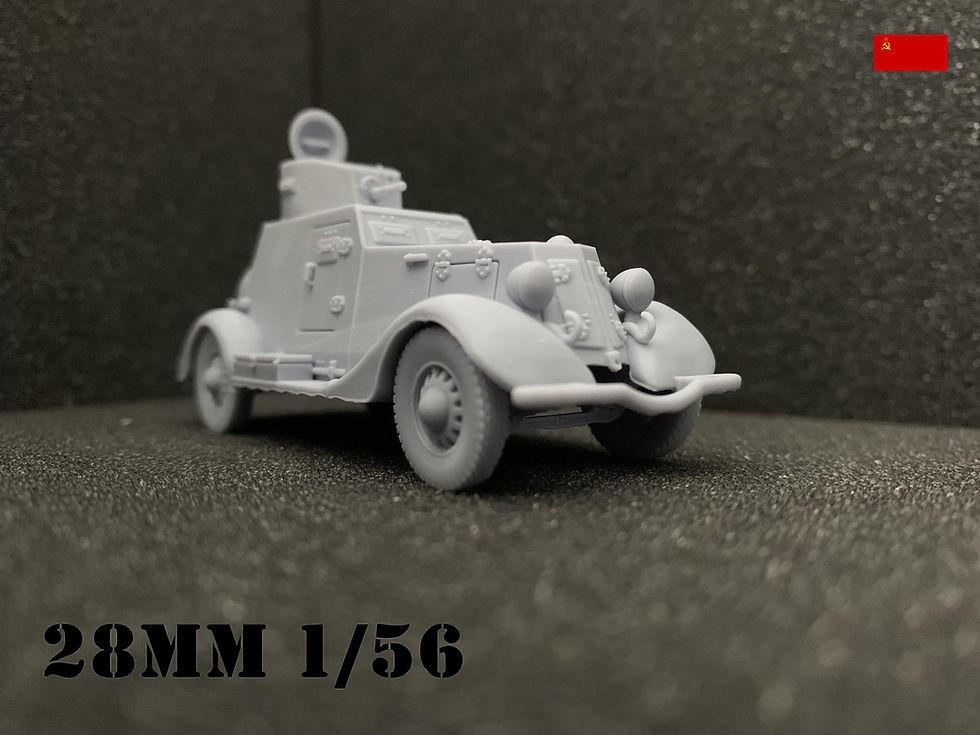 Thumbnail: Soviet Light Armored Car BA-20