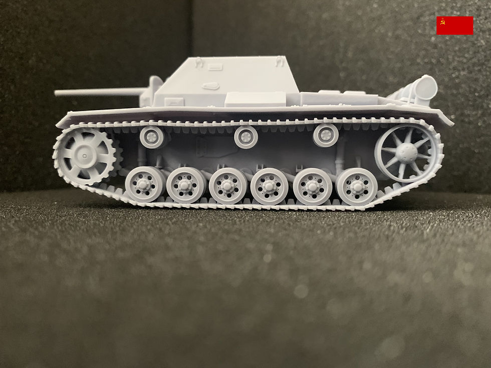 Thumbnail: Soviet Tank SU-76i Cast Mantlet