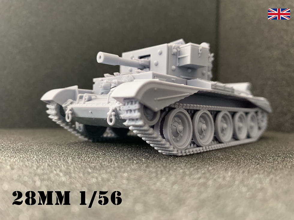 Thumbnail: British A27M Cromwell MK IV MK IV/CS Type F option 75mm/95mm