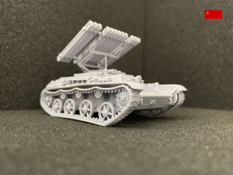 Thumbnail: Soviet Tank BM-8-24 Rocket Launcher
