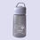 Thumbnail: Lilac Push Button Water Bottle - 520ML