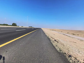 Blog 49 Al Dannah City to Al Mirfa