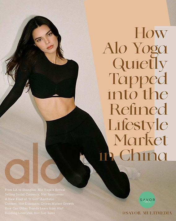 How Alo Yoga Quietly Tapped into the Refined Lifestyle Market in China