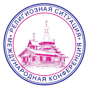 Религиозная ситуация.png