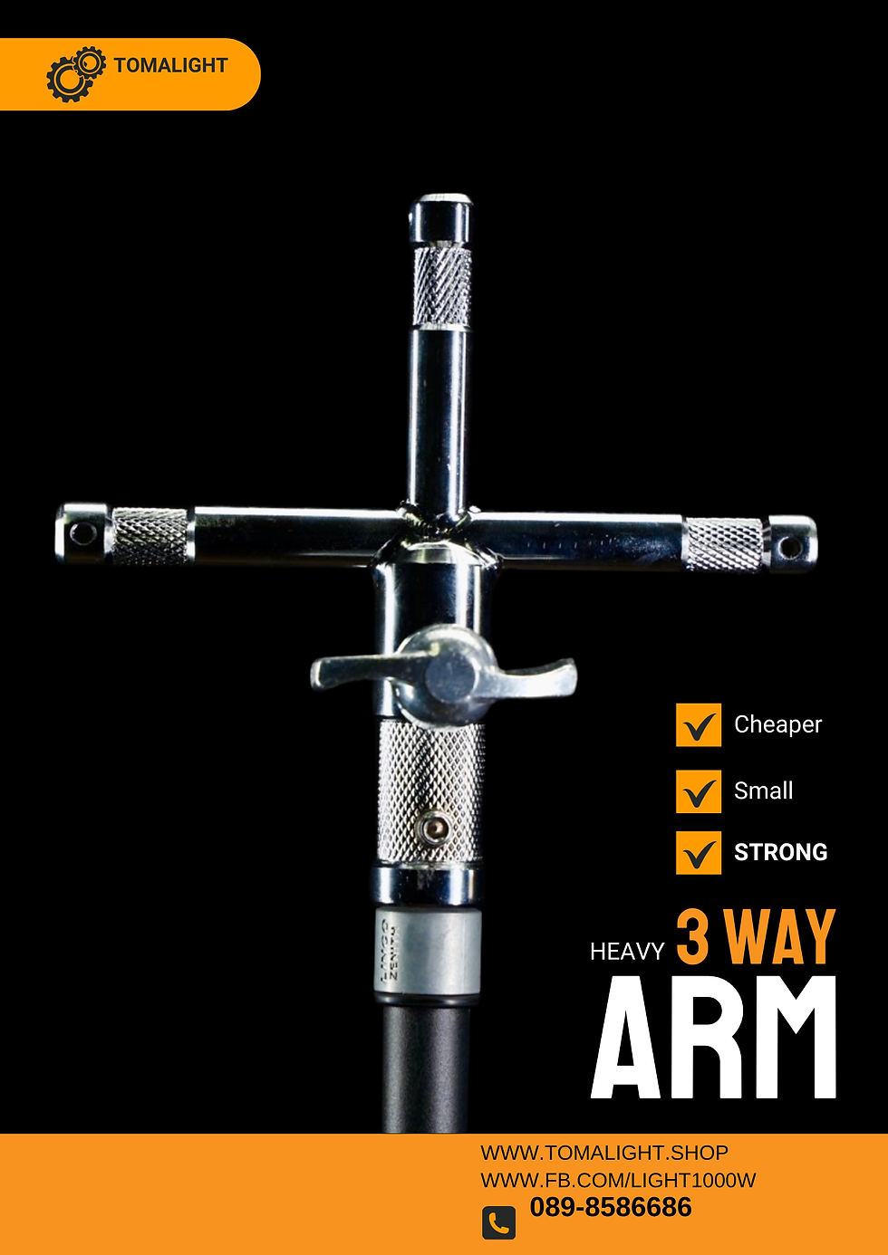 Thumbnail: Metal3Arm แกนชุดโครเมี่ยม ยึดไฟตัวใหญ่ได้ 3 ตัว
