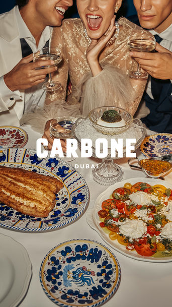 Carbone - META - Static - 1080 x 1920 6