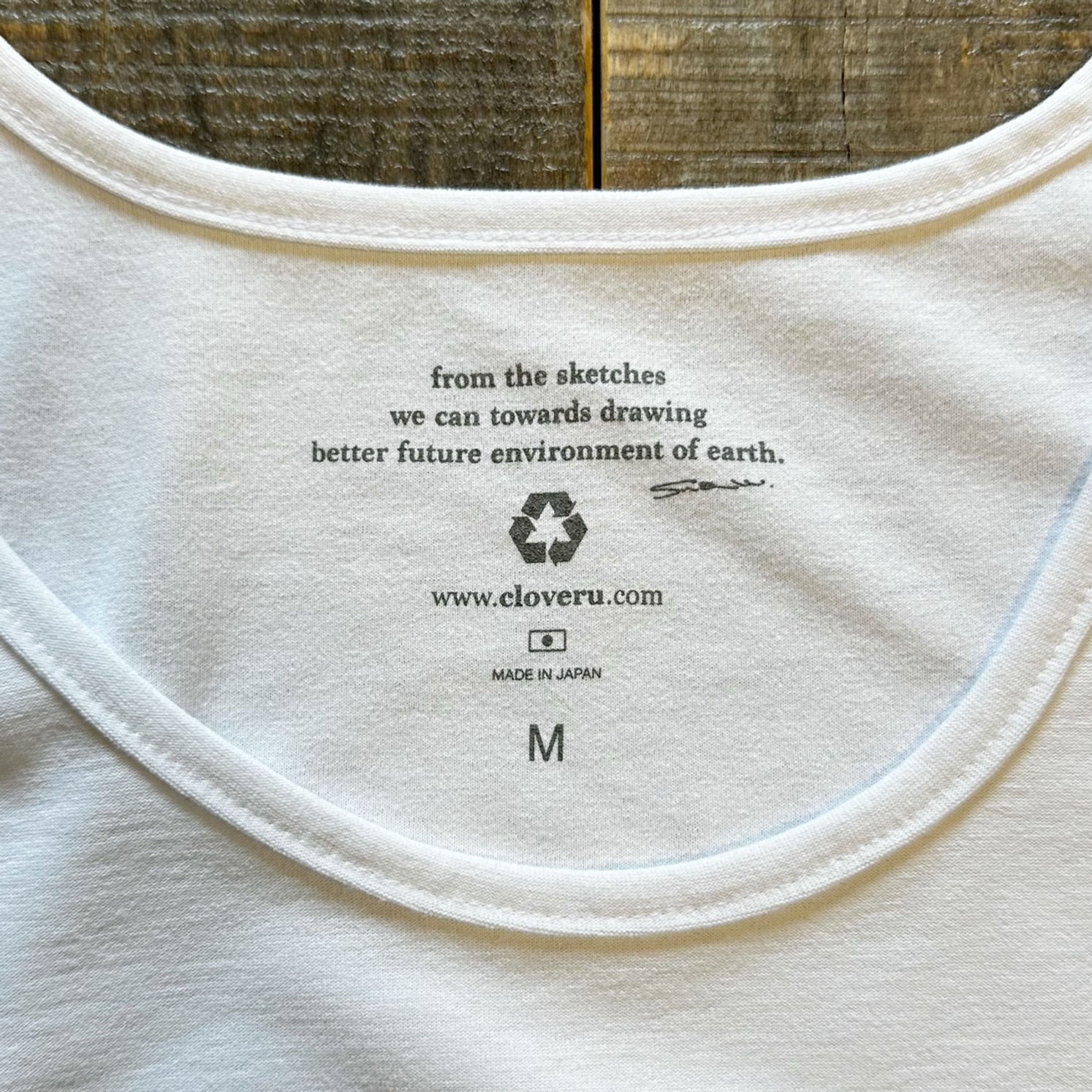 Cloveru® Japan Made Recycle MUJI STANDARD FIT Tank | BIZARRE GREEN
