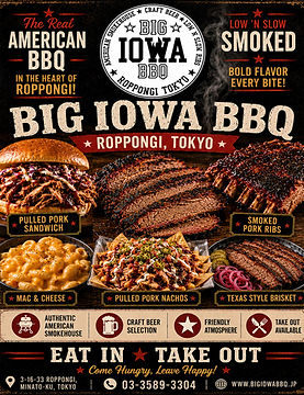 Big-Iowa-BBQ-Chat-GPT-2026.jpg
