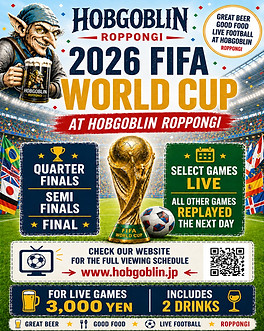 26-07-12-World-Cup-Generic.jpg