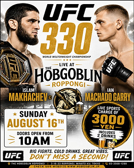 26-08-16-UFC.jpg