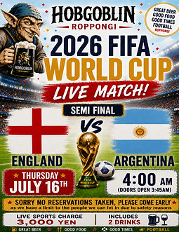 12-07-16-England-vs-Argentina.jpg