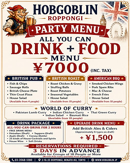Party-Menu-Eng.jpg