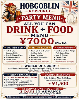 Party-Menu-Eng.jpg