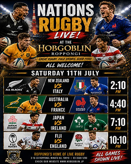 26-07-11-rugby.jpg
