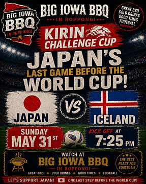 26-05-31-Kirin-cup-iowa.jpg
