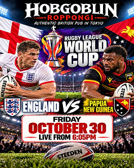 England vs Papua New Guinea Rugby web.jpg