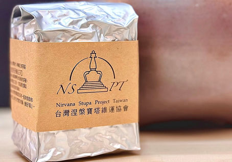 千呼萬喚始出來,長虹木會員典藏小禮報到😍