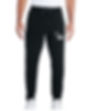Youth Swatara Middle School Uni-sex " CDEast "Joggers
