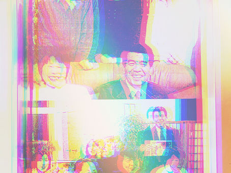 2023年5月31日水曜日「タイムスリップ」#429