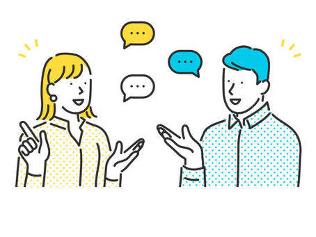 2023年7月22日土曜日「発する言葉」#681