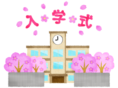 2025年4月8日火曜日「桜🌸」#1309