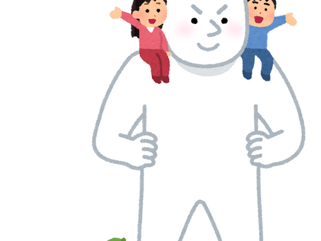 2022年6月11日土曜日「上に立つ人」