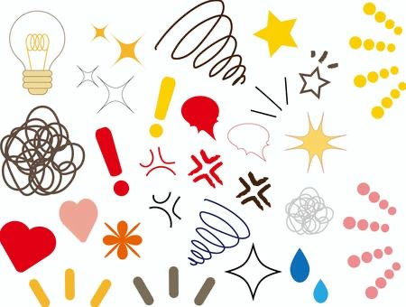 2024年2月20日火曜日「20日会を終えて①」♯896