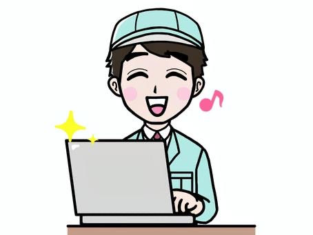 2025年1月28日火曜日「慣れ」#1239